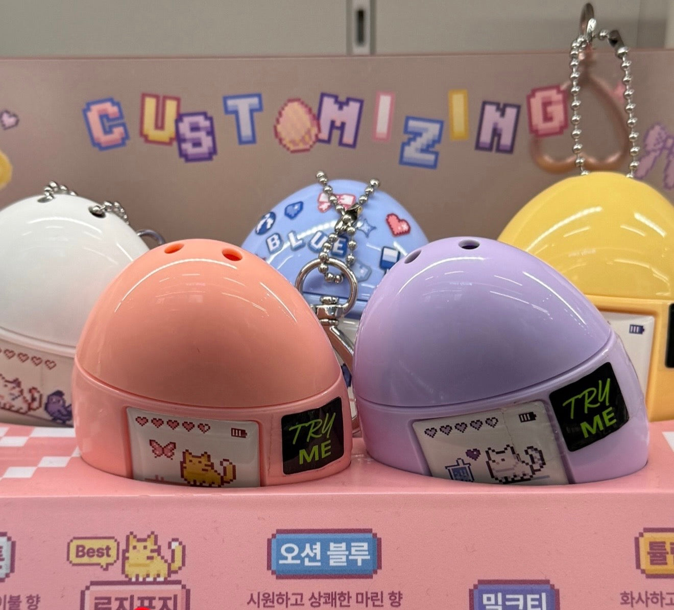 Cremas de tamagotchi