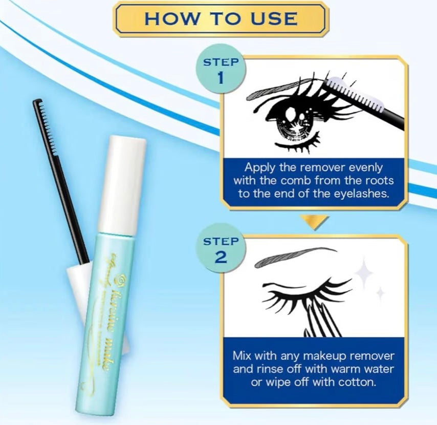 Kiss Me Heroine Make Speedy Mascara Remover