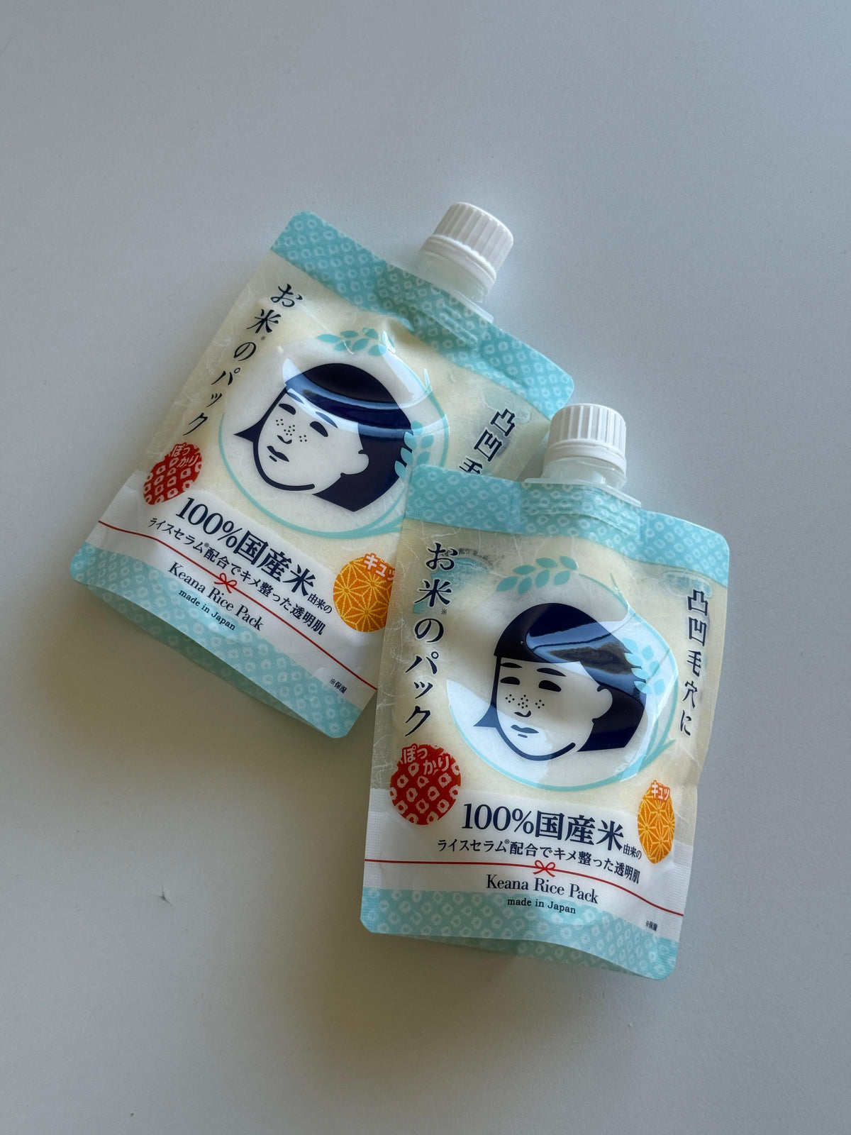 Mascarilla facial japonesa Keana Rice Pack