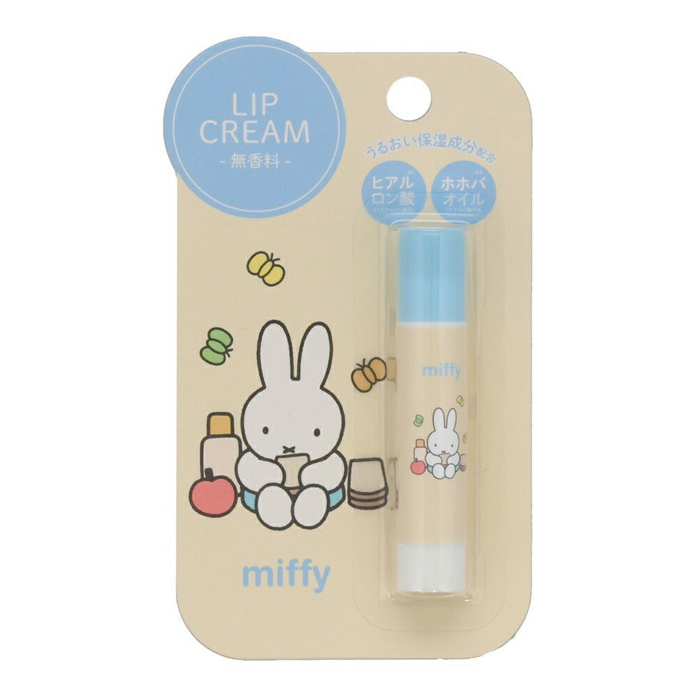 Miffy Lip Cream Pure