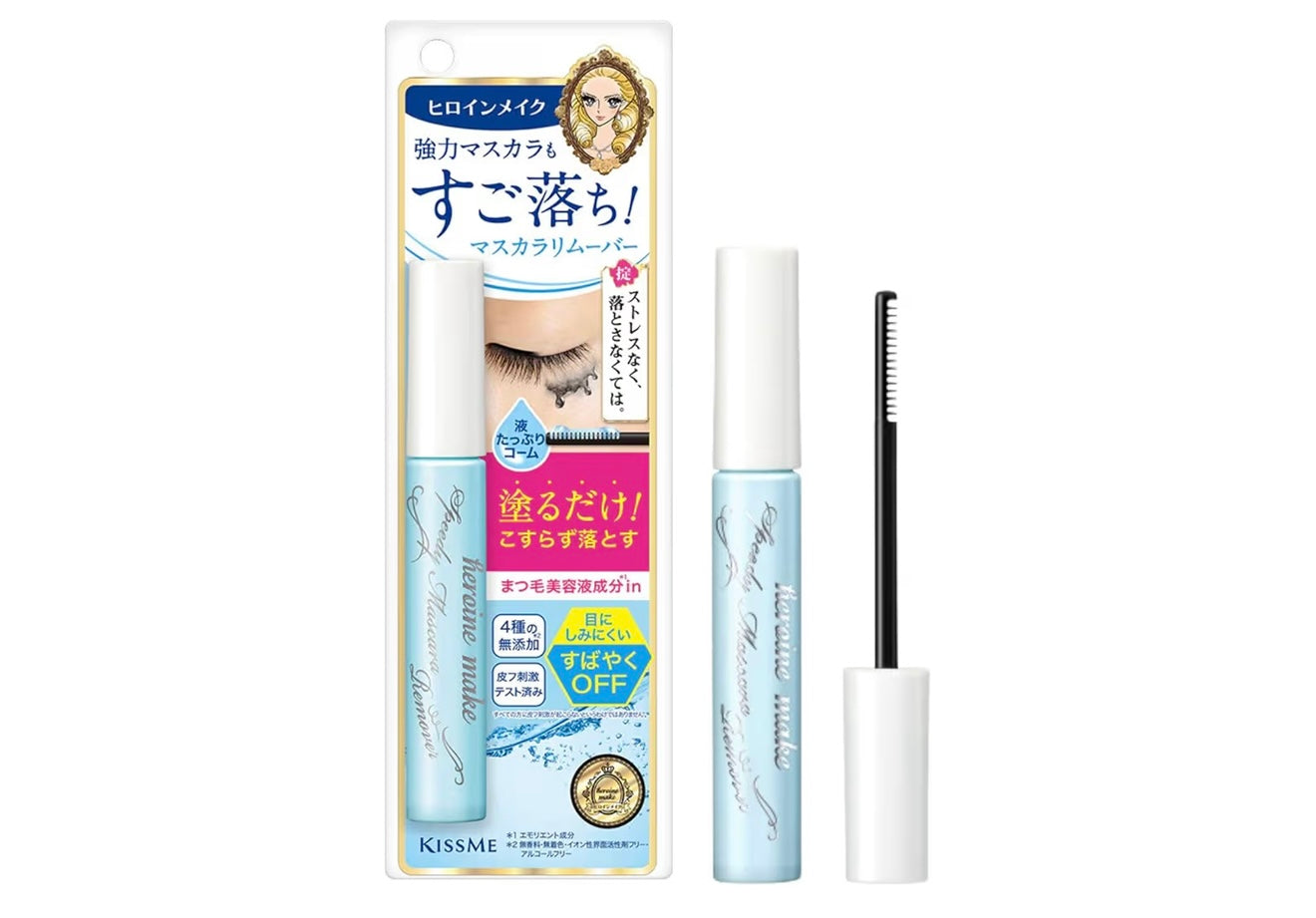 Kiss Me Heroine Make Speedy Mascara Remover