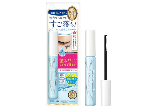 Kiss Me Heroine Make Speedy Mascara Remover