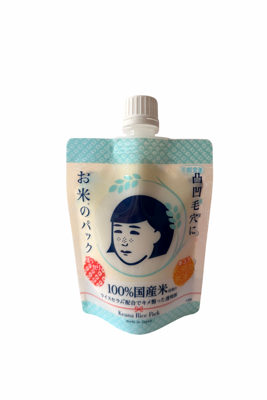 Mascarilla facial japonesa Keana Rice Pack