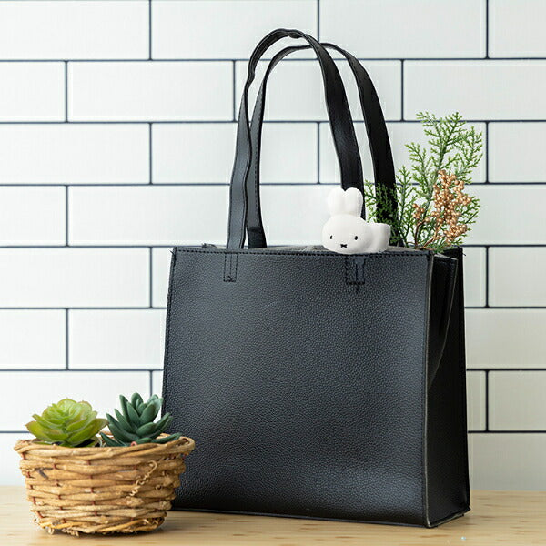Miffy Bag Charm Holder