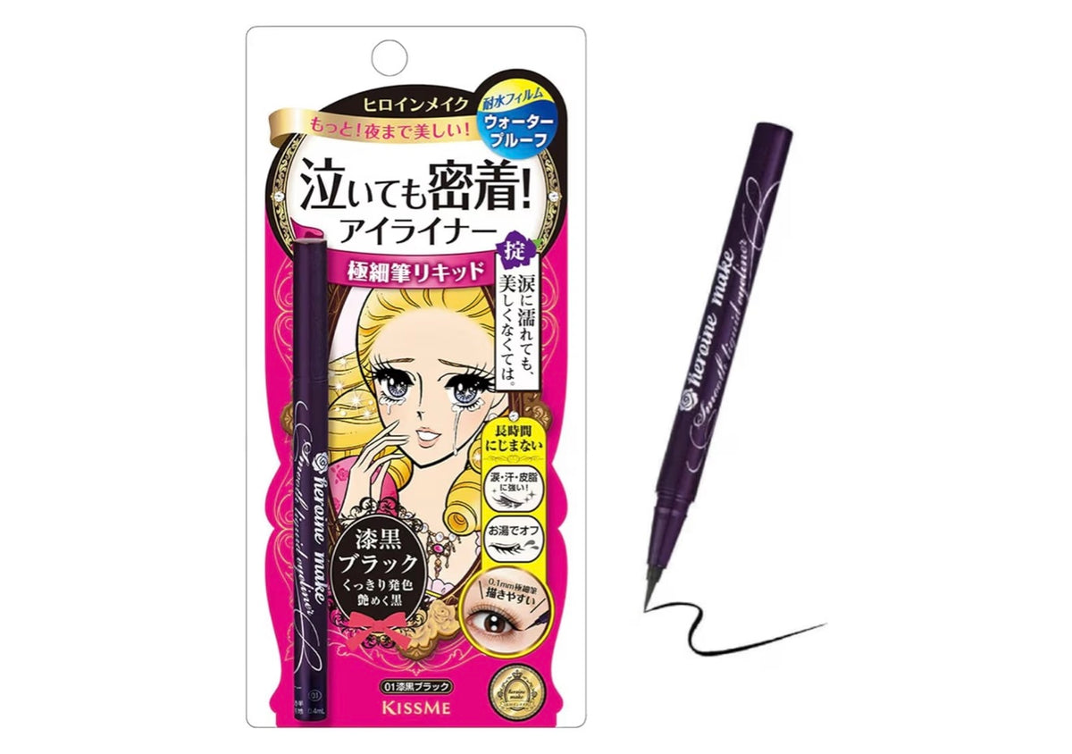 Kiss Me Heroine Make Smooth Liquid Eyeliner Super Waterproof (Black)