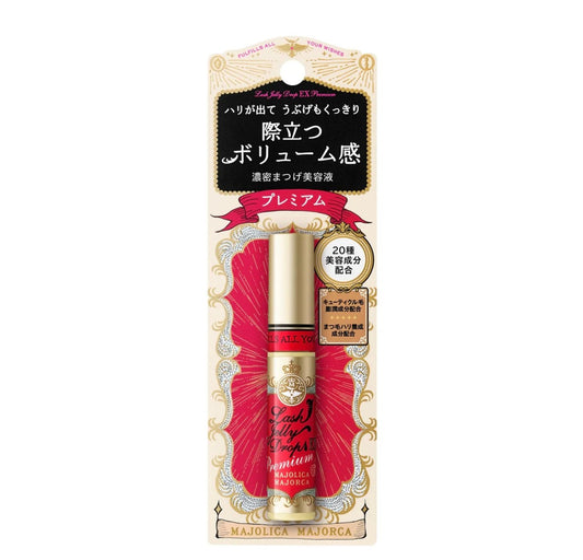 Majolica Majorca Lash Jelly Drop EX Premium – Sérum Japonés para Pestañas